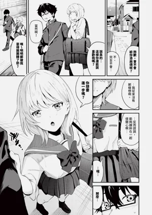 第96頁圖