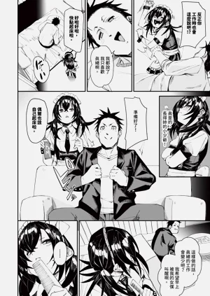 第109頁圖