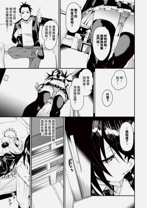 第110頁圖