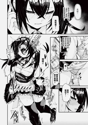 第113頁圖