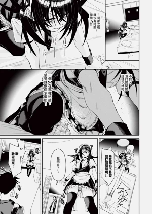 第118頁圖