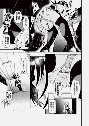 第120頁圖