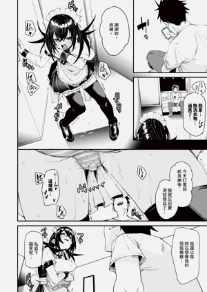 第121頁圖