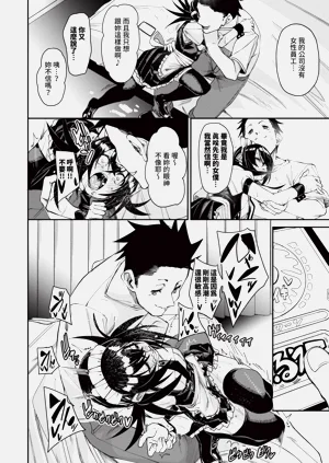 第125頁圖