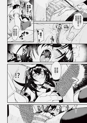 第127頁圖