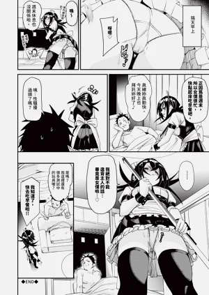 第141頁圖