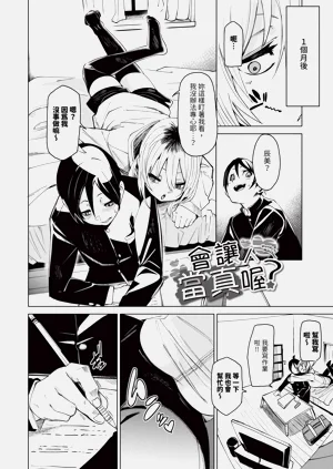 第143頁圖