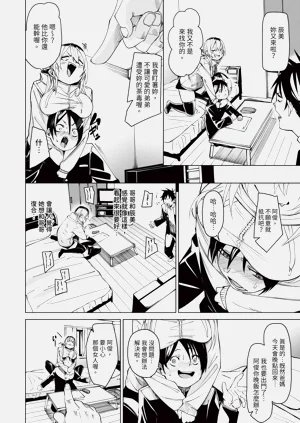 第145頁圖