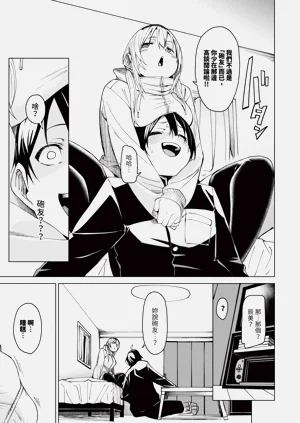 第146頁圖