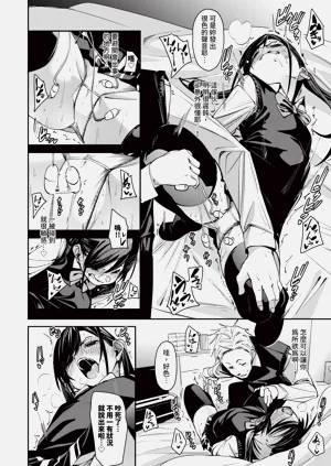 第15頁圖