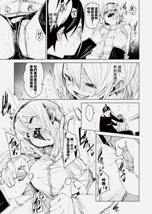 第154頁圖
