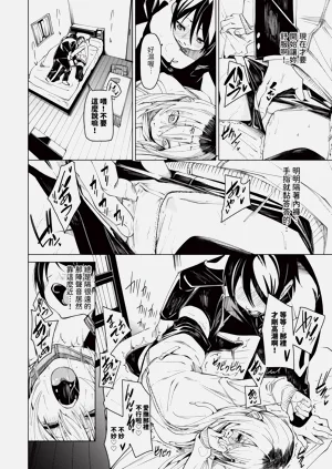 第155頁圖