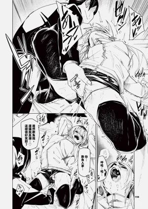 第157頁圖