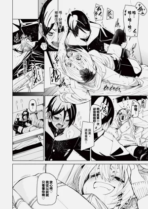 第159頁圖