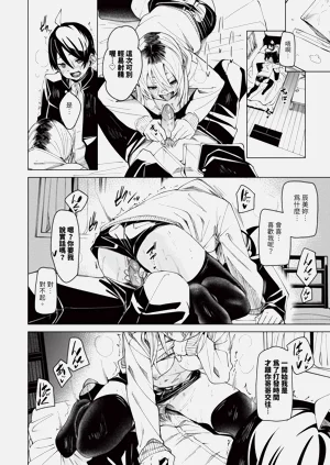 第161頁圖