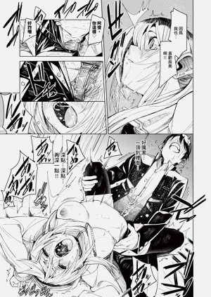 第164頁圖