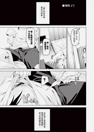第168頁圖