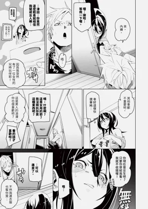 第170頁圖
