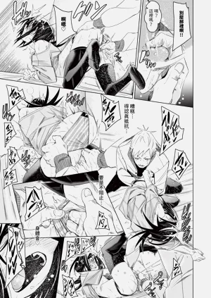 第184頁圖