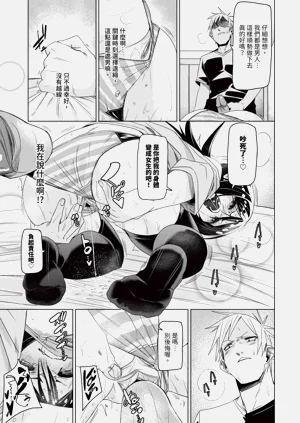 第186頁圖