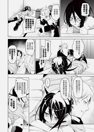 第193頁圖
