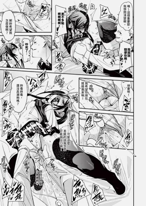 第22頁圖