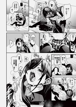 第29頁圖