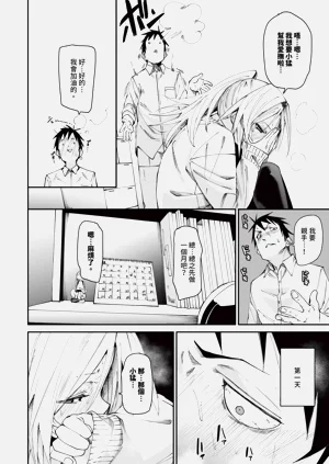 第37頁圖