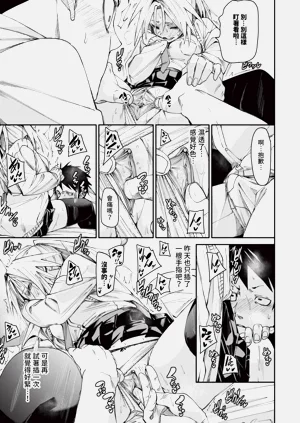 第38頁圖