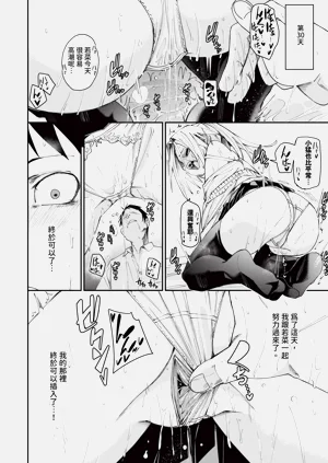 第45頁圖