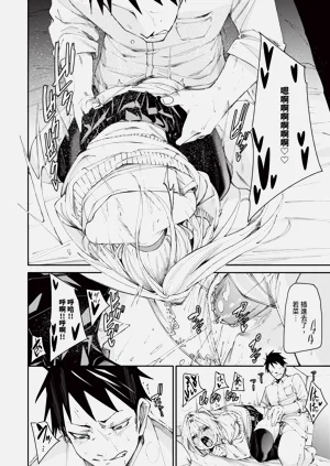 第47頁圖