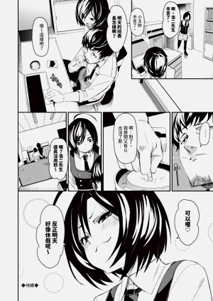 第81頁圖