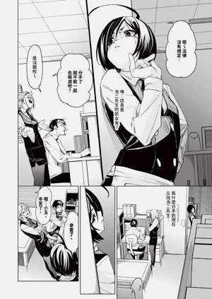 第83頁圖