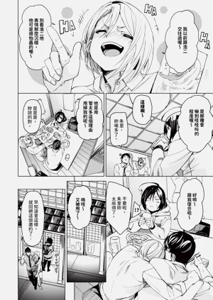 第85頁圖