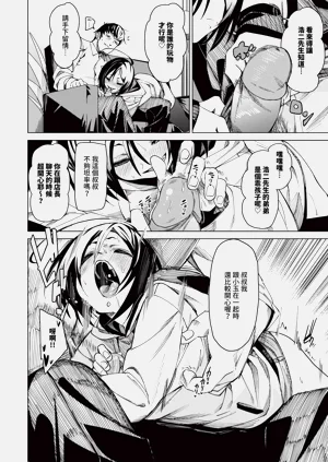 第89頁圖