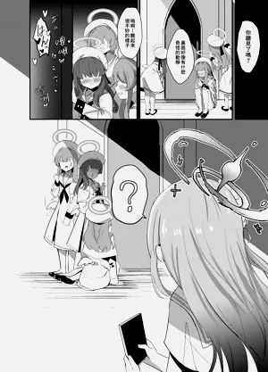 第25頁圖