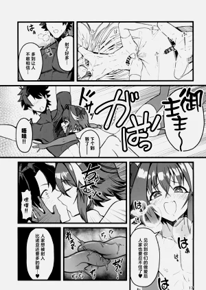 第17页图