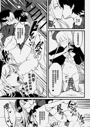 第21页图