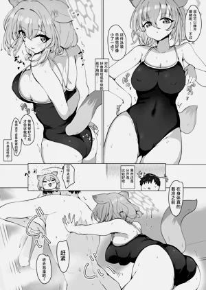 第13頁圖