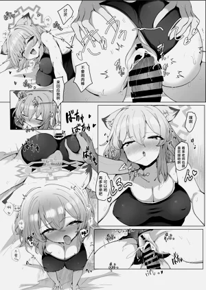 第28頁圖