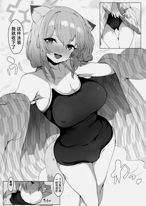 第33頁圖