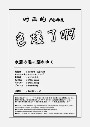 第34頁圖