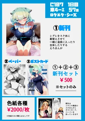第36頁圖