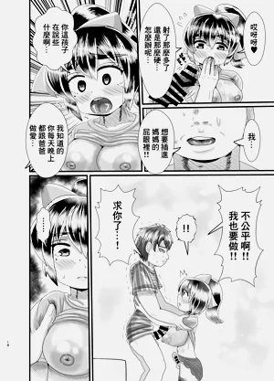 第17頁圖