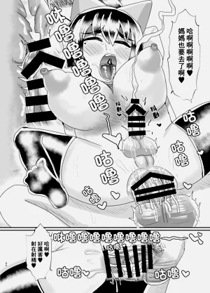 第39頁圖