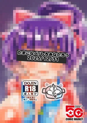 第42頁圖