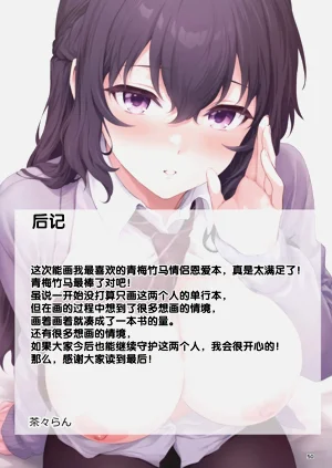 第50页图