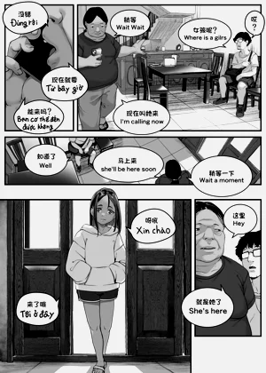 第16页图