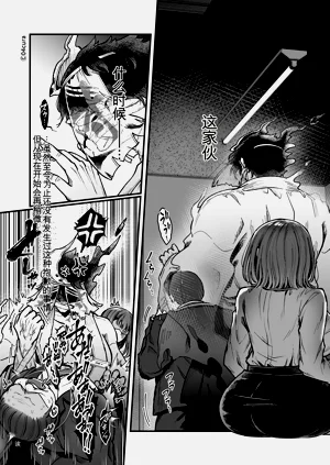 第102頁圖
