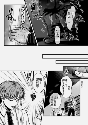 第103頁圖